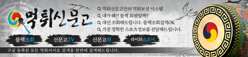 메인 배너